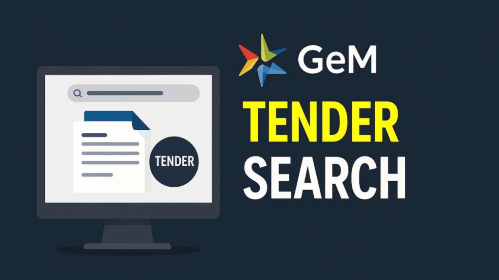 gem portal tender search